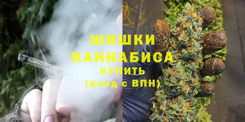 Марихуана SATIVA & INDICA  Ишимбай 